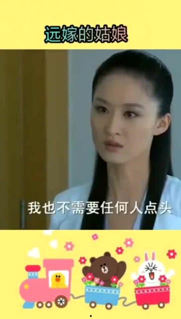 扬州小三最新爆料,揭秘婚外情背后的惊人真相  第2张