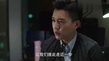 前半生 在线观看,人生转折点的情感历程  第3张