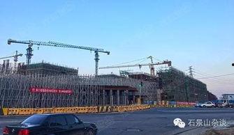北京门头沟最新爆料,揭秘神秘事件背后的真相  第2张