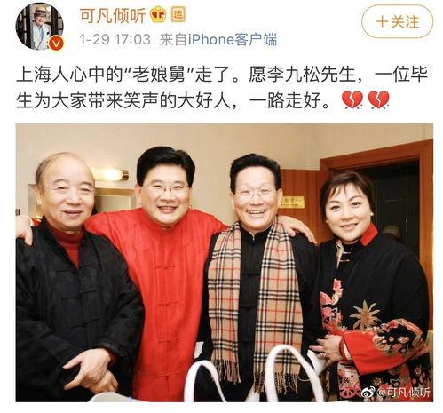 爆料老娘舅的新闻视频,揭秘背后惊人真相  第2张