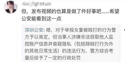 庞博文被爆料视频大全,揭秘事件背后真相