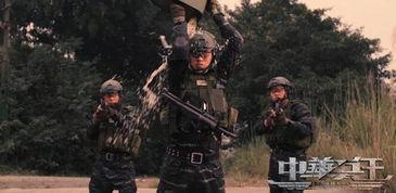 电影中华兵王在线观看,捍卫荣耀的钢铁战士  第2张