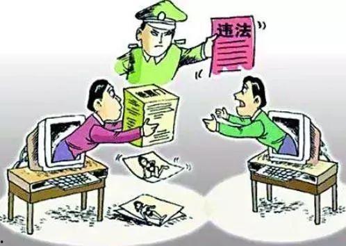 绿城业主群爆料事件视频,揭露社区管理内幕  第2张