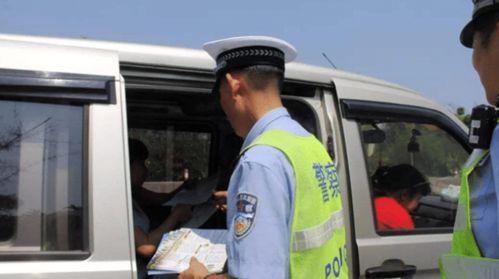 吃瓜最新事件爆料交警,吃瓜群众热议事件背后真相  第3张