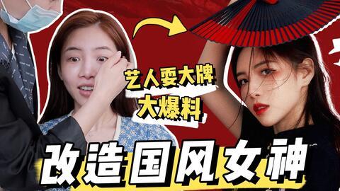 娱乐圈全民爆料人小说,揭秘明星背后的秘密  第3张