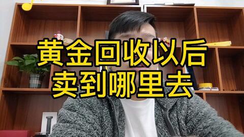 海哥爆料技能视频在线观看,技能视频在线观看，精彩内容抢先看！  第3张