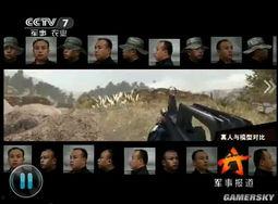 使命怎么看新爆料视频回放,新爆料视频回放深度解析  第3张
