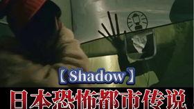 野轩爆料师傅是谁啊视频,背后真相大起底