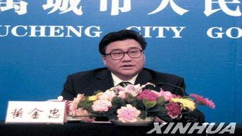今日德州爆料新闻最新消息,揭秘某神秘事件背后真相  第3张