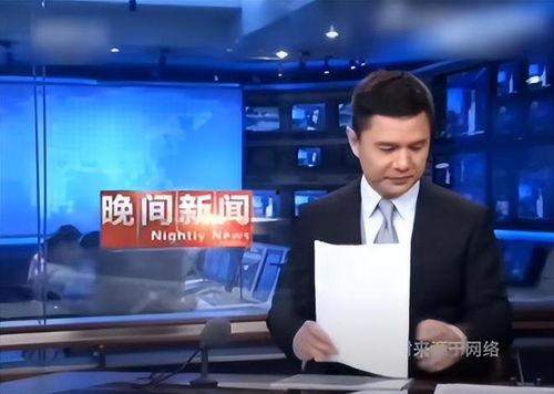 故宫最新爆料新闻联播视频,最新新闻联播视频曝光珍贵幕后故事  第2张