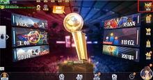 最强nba3月最新爆料,神秘球星加盟，新赛季战局风云再起！