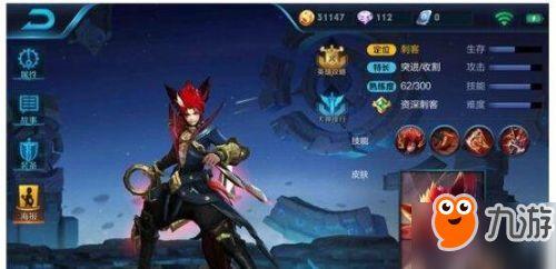 玄策最新爆料出装,揭秘最新出装攻略，助你战无不胜！  第2张