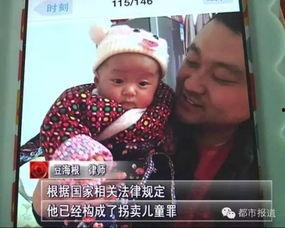 小李儿子爆料视频播放全集