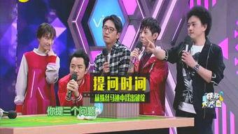 娱乐圈大洋洲爆料,明星幕后故事大揭秘