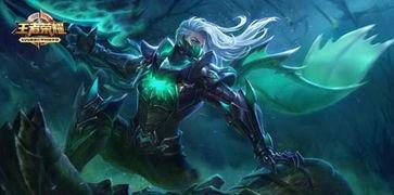 兰陵王皮肤爆料最新,神秘面纱下的英勇战士  第3张