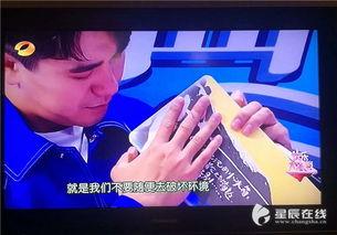 快本在线观看,笑点满满，欢乐无限  第2张