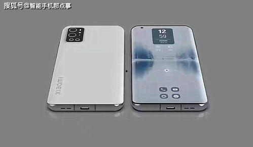 小米13参数爆料最新,旗舰性能再升级，揭秘全新参数亮点  第3张