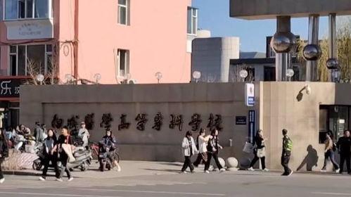 衡安中学爆料事件视频最新,揭秘校园内幕，真相令人震惊！  第2张