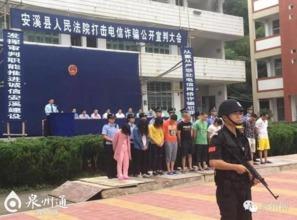 衡安中学爆料事件视频最新,揭秘校园内幕，真相令人震惊！  第3张