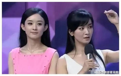 娱乐圈吃瓜爆料鹿晗视频,娱乐圈幕后真相大曝光  第2张