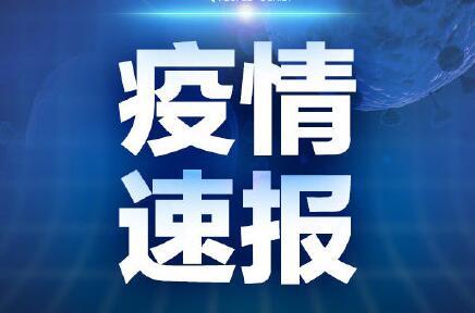 青岛爆料最新新闻头条号,聚焦城市热点事件追踪 第3张 青岛爆料最新新闻头条号,聚焦城市热点事件追踪 第3张