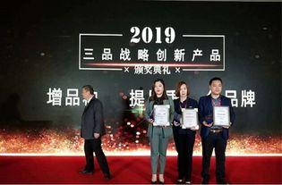 希雅斯公司最新爆料新闻,揭秘行业黑幕,真相令人震惊! 第2张 希雅斯公司最新爆料新闻,揭秘行业黑幕,真相令人震惊! 第2张