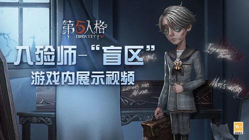 真理之下入殓师最新爆料,最新揭秘，探寻生死之间的真理与温情