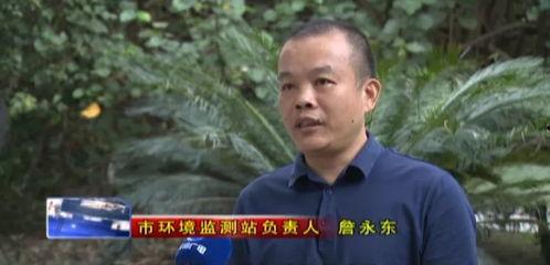 永兴爆料永浩是谁啊视频,永浩身份大起底  第2张