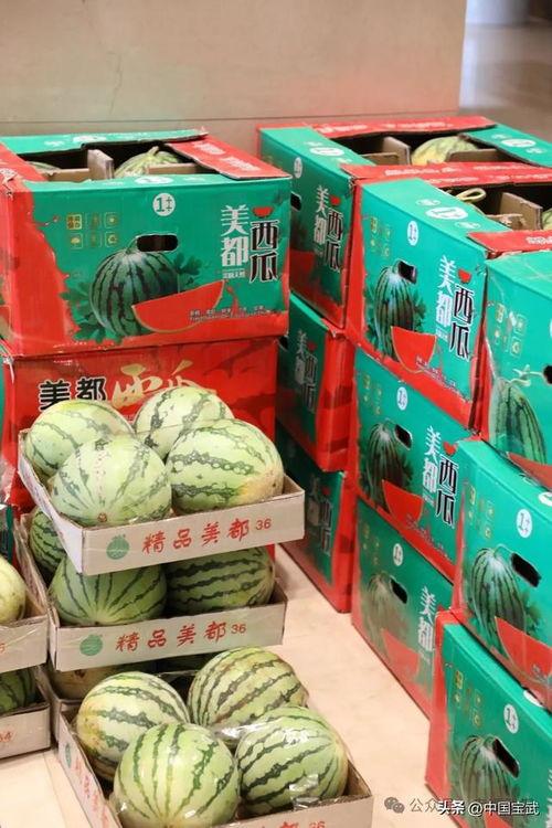 大荔吃瓜最新事件爆料,最新爆料揭秘幕后真相 第2张 大荔吃瓜最新事件爆料,最新爆料揭秘幕后真相 第2张