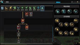 梦幻手游新职业爆料最新,神秘力量觉醒，战力再升级！