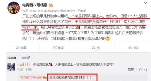 今日说法爆料要给钱吗  第2张