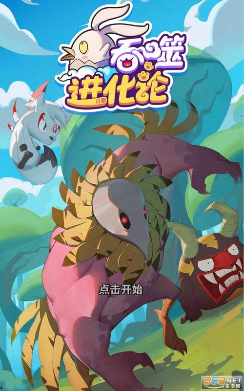 明星爆料图集下载安装最新版,解锁最新版,揭秘明星幕后生活 第3张 明星爆料图集下载安装最新版,解锁最新版,揭秘明星幕后生活 第3张