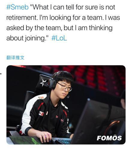 三星转会期爆料最新,球星动向揭秘，转会市场风云再起！  第2张