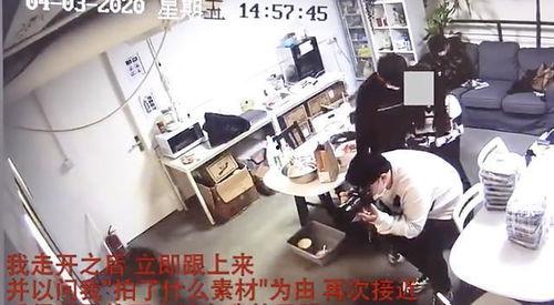 直播爆料高中生事件视频,高中生事件视频引发热议，真相究竟如何？  第2张