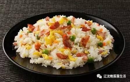 炒饭阿华爆料视频大全,揭秘美食背后的故事 第3张 炒饭阿华爆料视频大全,揭秘美食背后的故事 第3张