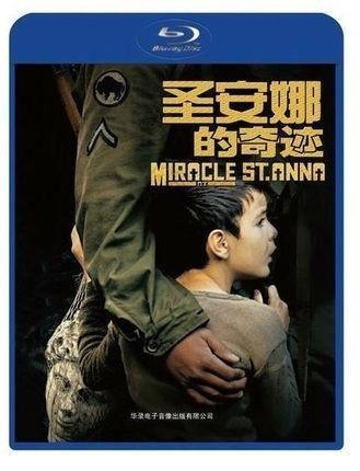 圣安娜奇迹在线观看,在线观看，见证信仰的力量