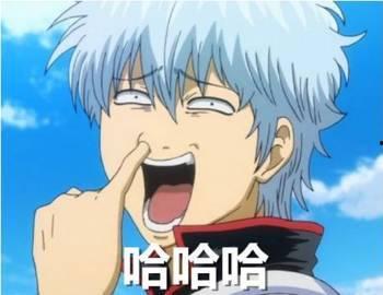 吃瓜宗门在线免费观看  第2张