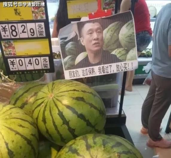 杭州网红打架吃瓜是谁,吃瓜群众围观背后的真相揭晓