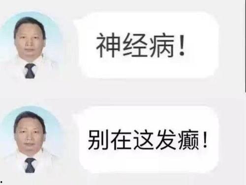 今日八卦爆料小红书,小红书八卦爆料,带你走进明星幕后生活 第3张 今日八卦爆料小红书,小红书八卦爆料,带你走进明星幕后生活 第3张