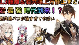 原神爆料痛哭视频,玩家泪洒屏幕，揭秘游戏背后感人故事