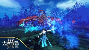 中国巨龙爆料视频,揭秘我国尖端科技发展新动态  第2张