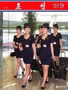 空姐秘密在线观看,空姐秘密在线观看,带你走进神秘航空世界 第3张 空姐秘密在线观看,空姐秘密在线观看,带你走进神秘航空世界 第3张