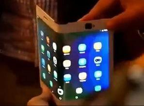 三星折叠最新爆料视频,颠覆性设计与性能大揭秘 第2张 三星折叠最新爆料视频,颠覆性设计与性能大揭秘 第2张