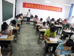 郑州中学生爆料事件最新,校园疑云揭开真相一角  第3张