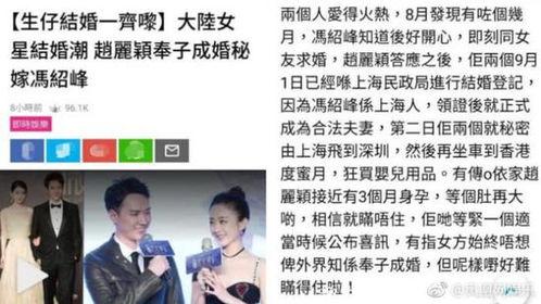 汪小姐最新爆料新闻报道,揭秘事件背后惊人真相  第3张