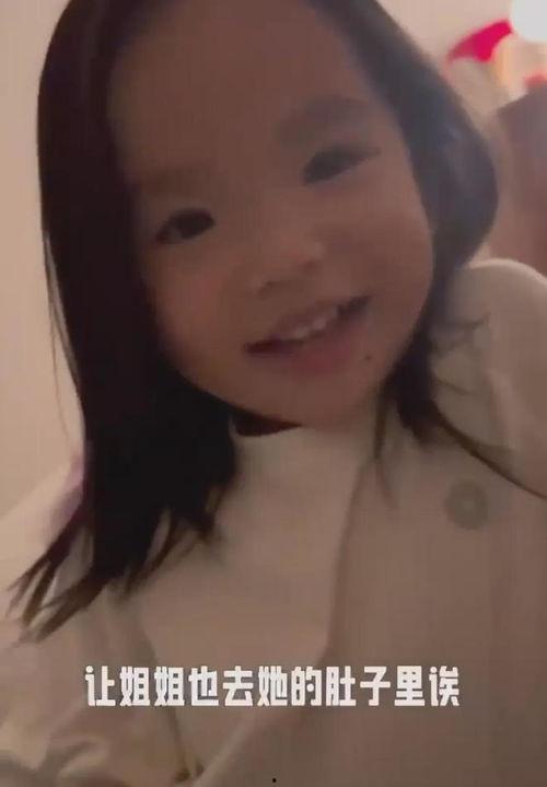 张婉婷被爆料了吗视频,真相究竟如何？