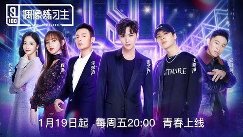 娱乐圈爆料官网,明星幕后故事大曝光！  第2张