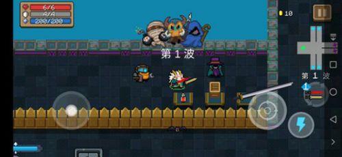 守护神殿爆料攻略视频,视频爆料带你轻松通关  第3张