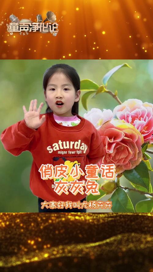 娱乐吃瓜酱陪伴是最长情,最长情的娱乐瓜果时光  第2张