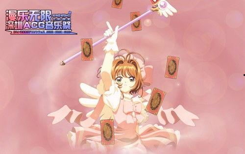 小樱忍者少女爆料视频